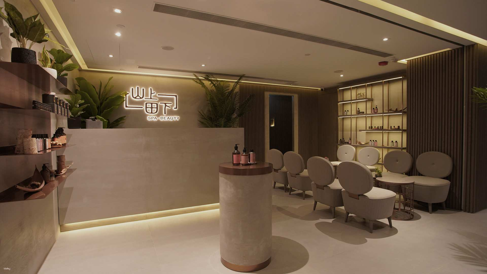 Tsim Sha Tsui | CF BEAUTY PRO | Beauty Treatments, Body Massage & Wellness Therapies - Photo 1 of 10